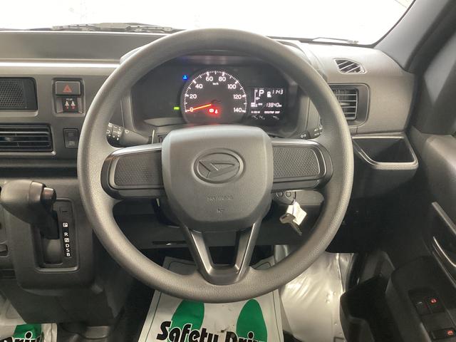 ハイゼットカーゴＤＸ衝突被害軽減ブレーキ　横滑り防止装置　４ＷＤ　ＣＶＴ　エアコン　パワステ　ラジオ　オートハイビーム　アイドリングストップ　オートライト（岐阜県）の中古車