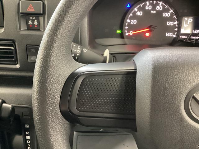 ハイゼットカーゴＤＸ衝突被害軽減ブレーキ　横滑り防止装置　４ＷＤ　ＣＶＴ　エアコン　パワステ　ラジオ　オートハイビーム　アイドリングストップ　オートライト（岐阜県）の中古車