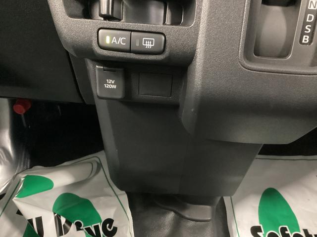 ハイゼットカーゴＤＸ衝突被害軽減ブレーキ　横滑り防止装置　４ＷＤ　ＣＶＴ　エアコン　パワステ　ラジオ　オートハイビーム　アイドリングストップ　オートライト（岐阜県）の中古車