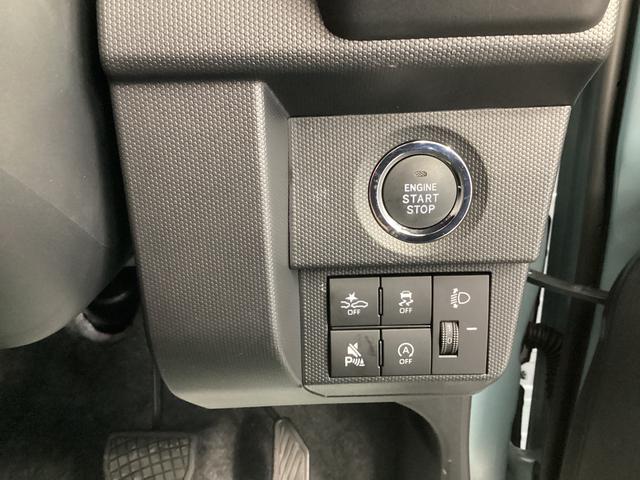 タフトX衝突被害軽減ブレーキ 横滑り防止装置 オートハイビーム アイドリングストップ ステアリングスイッチ オートライト キーフリーシステム オートエアコン ナビ ドラレコ バックカメラ ETC(岐阜県)の中古車