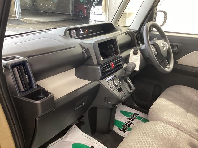 タントＸ衝突被害軽減ブレーキ　横滑り防止装置　オートハイビーム　アイドリングストップ　ステアリングスイッチ　オートライト　キーフリーシステム　オートエアコン　パノラマカメラ　マット　バイザー（岐阜県）の中古車