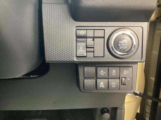 タントＸ衝突被害軽減ブレーキ　横滑り防止装置　オートハイビーム　アイドリングストップ　ステアリングスイッチ　オートライト　キーフリーシステム　オートエアコン　パノラマカメラ　マット　バイザー（岐阜県）の中古車