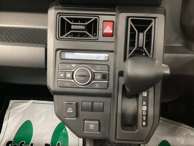 タフトX衝突被害軽減ブレーキ 横滑り防止装置 オートハイビーム アイドリングストップ ステアリングスイッチ オートライト キーフリーシステム オートエアコン パノラマカメラ マット バイザー(岐阜県)の中古車