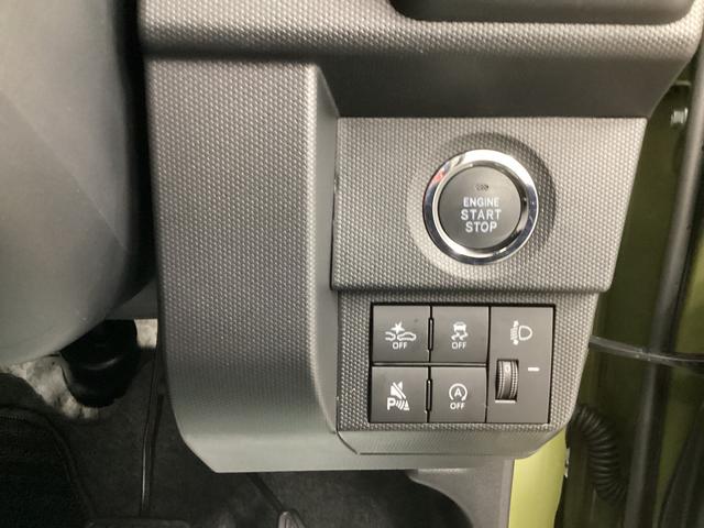 タフトX衝突被害軽減ブレーキ 横滑り防止装置 オートハイビーム アイドリングストップ ステアリングスイッチ オートライト キーフリーシステム オートエアコン パノラマカメラ マット バイザー(岐阜県)の中古車