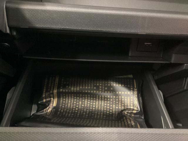 タフトX衝突被害軽減ブレーキ 横滑り防止装置 オートハイビーム アイドリングストップ ステアリングスイッチ オートライト キーフリーシステム オートエアコン パノラマカメラ マット バイザー(岐阜県)の中古車