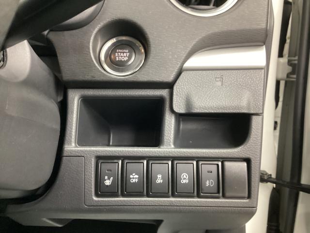 ワゴンＲスティングレーＸ衝突被害軽減ブレーキ　横滑り防止装置　アイドリングストップ　ステアリングスイッチ　オートライト　キーフリーシステム　オートエアコン　ＣＤチューナー　ドラレコ　マット　バイザー（岐阜県）の中古車