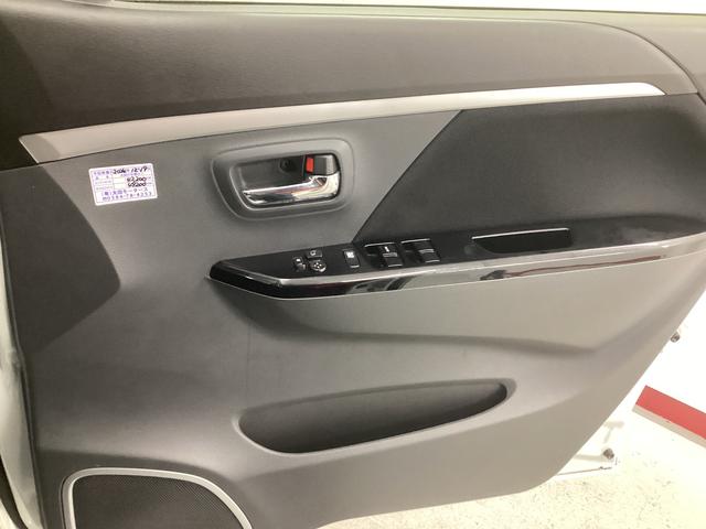 ワゴンＲスティングレーＸ衝突被害軽減ブレーキ　横滑り防止装置　アイドリングストップ　ステアリングスイッチ　オートライト　キーフリーシステム　オートエアコン　ＣＤチューナー　ドラレコ　マット　バイザー（岐阜県）の中古車