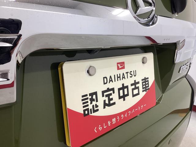 タフトＧ　クロムベンチャー衝突被害軽減ブレーキ　横滑り防止装置　オートハイビーム　アイドリングストップ　ステアリングスイッチ　オートライト　キーフリーシステム　オートエアコン　ナビ　ドラレコ　パノラマカメラ　ＥＴＣ　マット（岐阜県）の中古車