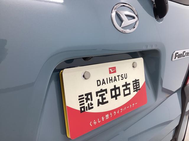 タントファンクロス衝突被害軽減ブレーキ　横滑り防止装置　オートハイビーム　アイドリングストップ　ステアリングスイッチ　オートライト　キーフリーシステム　オートエアコン　ナビ　ドラレコ　パノラマカメラ　ＥＴＣ　マット（岐阜県）の中古車