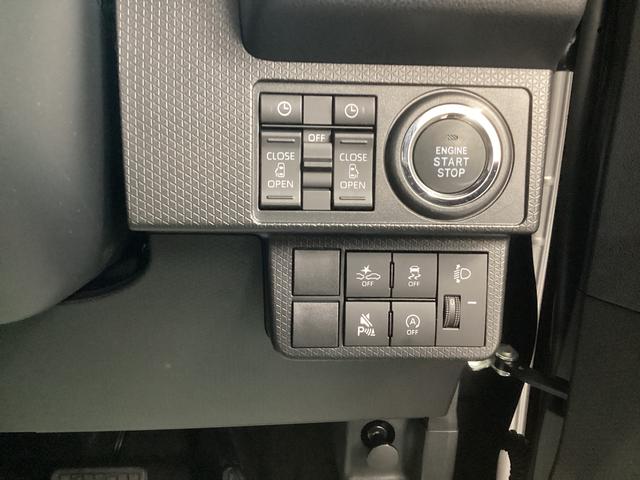 タントファンクロス衝突被害軽減ブレーキ　横滑り防止装置　オートハイビーム　アイドリングストップ　ステアリングスイッチ　オートライト　キーフリーシステム　オートエアコン　パノラマカメラ　マット　バイザー（岐阜県）の中古車