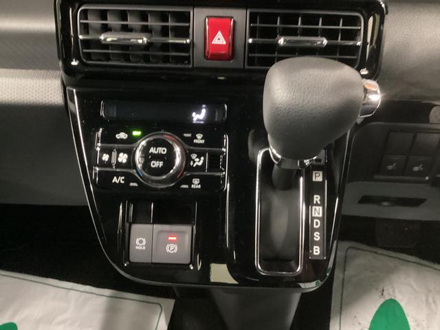 タントカスタムX衝突被害軽減ブレーキ 横滑り防止装置 オートハイビーム アイドリングストップ ステアリングスイッチ オートライト キーフリーシステム オートエアコン パノラマカメラ マット バイザー(岐阜県)の中古車