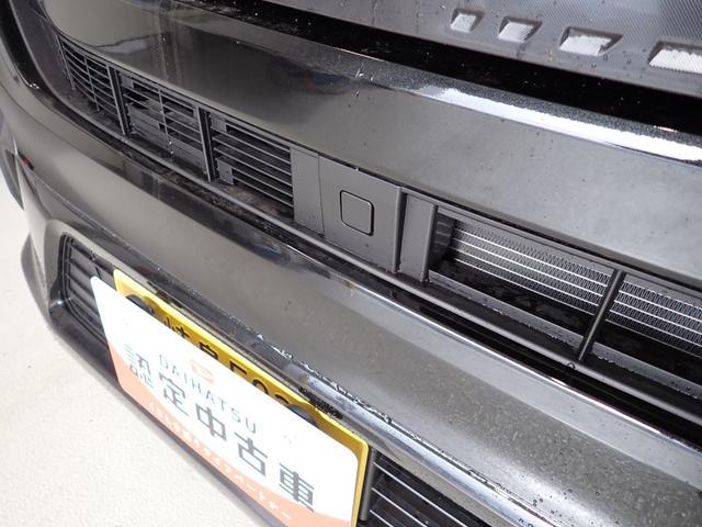 ムーヴＸ衝突被害軽減ブレーキ　横滑り防止装置　オートハイビーム　アイドリングストップ　ステアリングスイッチ　オートライト　キーフリーシステム　オートエアコン　ナビ　ドラレコ　バックカメラ　ＥＴＣ　マット（岐阜県）の中古車