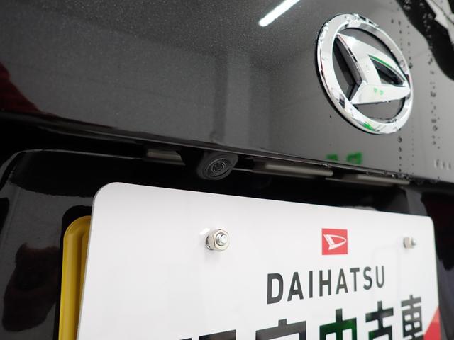 ムーヴＸ衝突被害軽減ブレーキ　横滑り防止装置　オートハイビーム　アイドリングストップ　ステアリングスイッチ　オートライト　キーフリーシステム　オートエアコン　ナビ　ドラレコ　バックカメラ　ＥＴＣ　マット（岐阜県）の中古車