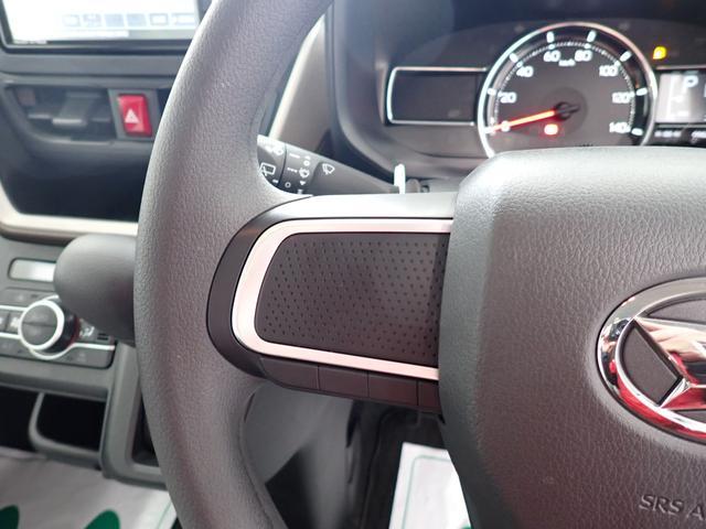 ムーヴＸ衝突被害軽減ブレーキ　横滑り防止装置　オートハイビーム　アイドリングストップ　ステアリングスイッチ　オートライト　キーフリーシステム　オートエアコン　ナビ　ドラレコ　バックカメラ　ＥＴＣ　マット（岐阜県）の中古車