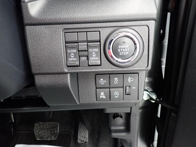 ムーヴＸ衝突被害軽減ブレーキ　横滑り防止装置　オートハイビーム　アイドリングストップ　ステアリングスイッチ　オートライト　キーフリーシステム　オートエアコン　ナビ　ドラレコ　バックカメラ　ＥＴＣ　マット（岐阜県）の中古車