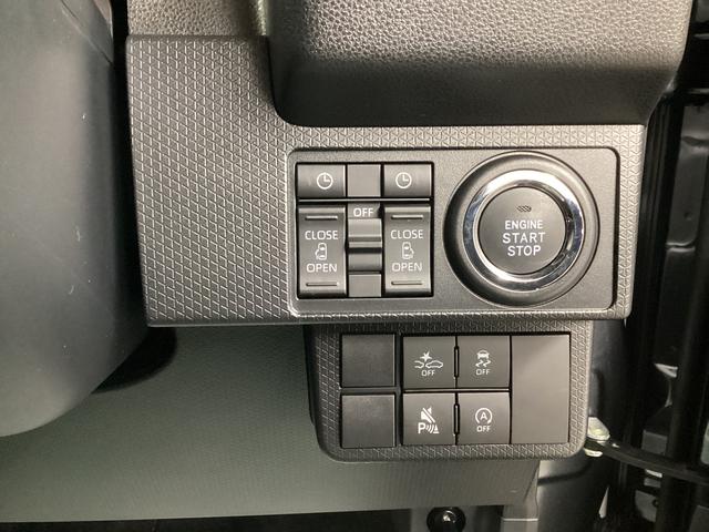 タントカスタムＸ衝突被害軽減ブレーキ　横滑り防止装置　オートハイビーム　アイドリングストップ　ステアリングスイッチ　オートライト　キーフリーシステム　オートエアコン　パノラマカメラ　マット　バイザー（岐阜県）の中古車