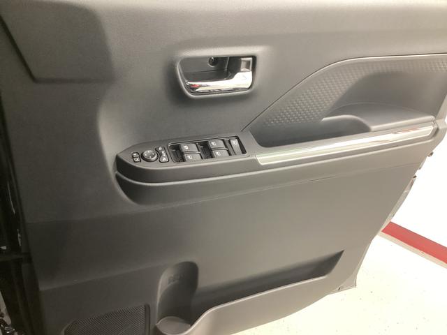 タントカスタムＸ衝突被害軽減ブレーキ　横滑り防止装置　オートハイビーム　アイドリングストップ　ステアリングスイッチ　オートライト　キーフリーシステム　オートエアコン　パノラマカメラ　マット　バイザー（岐阜県）の中古車