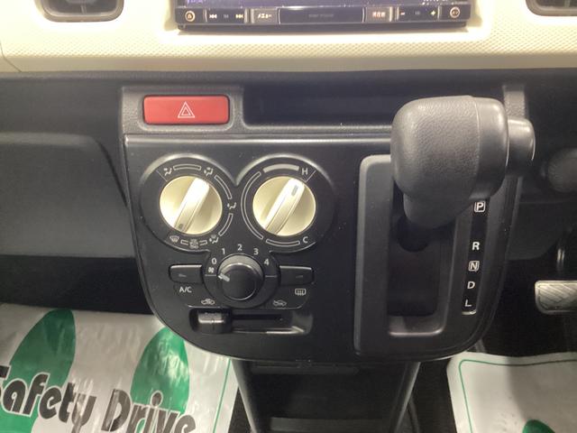 アルトL衝突被害軽減ブレーキ 横滑り防止装置 アイドリングストップ ステアリングスイッチ オートライト キーレス エアコン 社外ナビ(テレビレス) ETC マット バイザー(岐阜県)の中古車