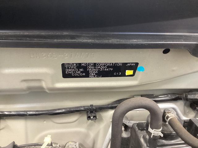 アルトL衝突被害軽減ブレーキ 横滑り防止装置 アイドリングストップ ステアリングスイッチ オートライト キーレス エアコン 社外ナビ(テレビレス) ETC マット バイザー(岐阜県)の中古車