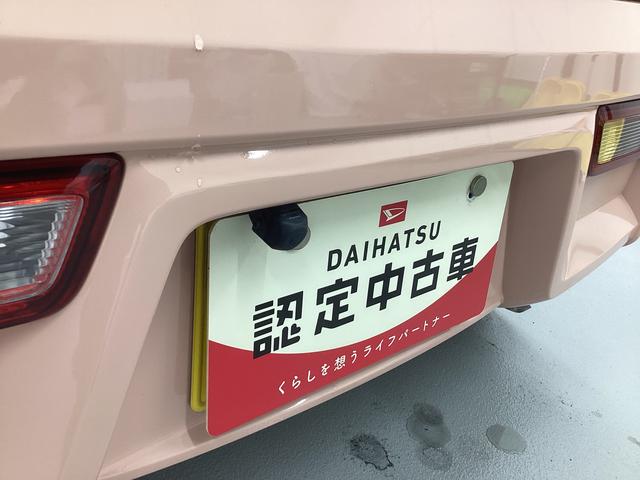 アルトL衝突被害軽減ブレーキ 横滑り防止装置 アイドリングストップ ステアリングスイッチ オートライト キーレス エアコン 社外ナビ(テレビレス) ETC マット バイザー(岐阜県)の中古車