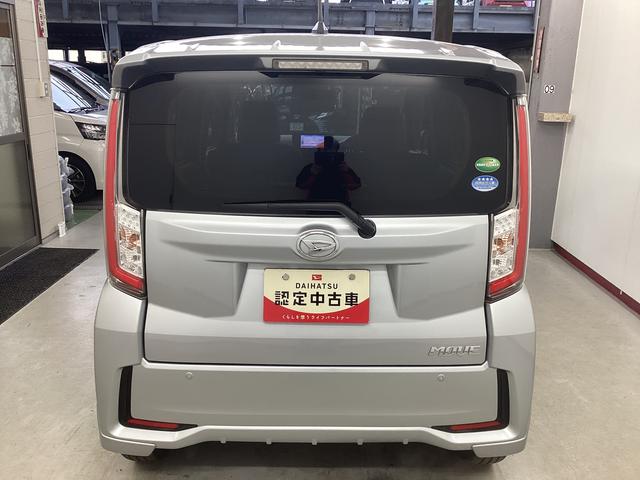 ムーヴカスタム　Ｘ　ハイパーＳＡ衝突被害軽減ブレーキ　横滑り防止装置　アイドリングストップ　ステアリングスイッチ　オートライト　キーフリーシステム　オートエアコン　社外ナビ　マット　バイザー（岐阜県）の中古車