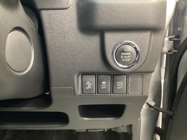 ムーヴカスタム　Ｘ　ハイパーＳＡ衝突被害軽減ブレーキ　横滑り防止装置　アイドリングストップ　ステアリングスイッチ　オートライト　キーフリーシステム　オートエアコン　社外ナビ　マット　バイザー（岐阜県）の中古車