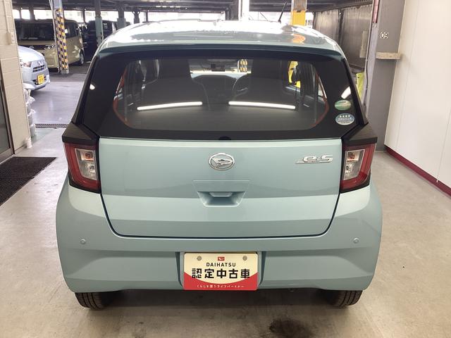 ミライースL SAIII衝突被害軽減ブレーキ 横滑り防止装置 オートハイビーム アイドリングストップ キーレス 社外ドラレコ マット バイザー(岐阜県)の中古車