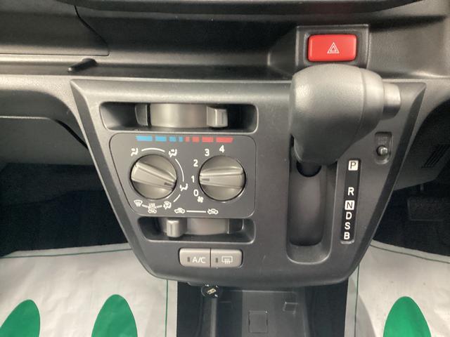 ミライースL SAIII衝突被害軽減ブレーキ 横滑り防止装置 オートハイビーム アイドリングストップ キーレス 社外ドラレコ マット バイザー(岐阜県)の中古車