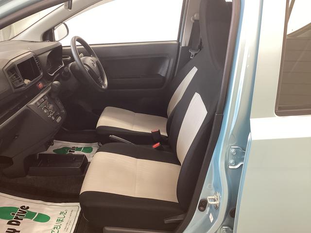 ミライースL SAIII衝突被害軽減ブレーキ 横滑り防止装置 オートハイビーム アイドリングストップ キーレス 社外ドラレコ マット バイザー(岐阜県)の中古車