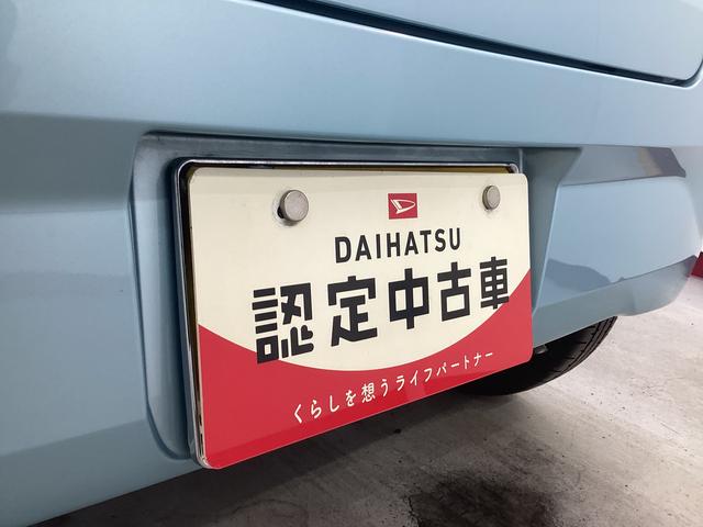 ミライースL SAIII衝突被害軽減ブレーキ 横滑り防止装置 オートハイビーム アイドリングストップ キーレス 社外ドラレコ マット バイザー(岐阜県)の中古車