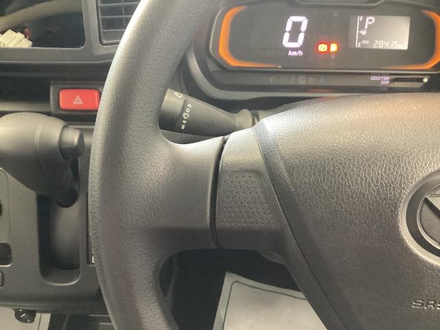 ミライースL SAIII衝突被害軽減ブレーキ 横滑り防止装置 オートハイビーム アイドリングストップ キーレス 社外ドラレコ マット バイザー(岐阜県)の中古車