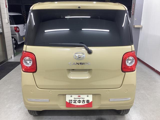 ムーヴキャンバスセオリーＧターボ衝突被害軽減ブレーキ　横滑り防止装置　オートハイビーム　アイドリングストップ　ステアリングスイッチ　オートライト　キーフリー　オートエアコン　ＣＤチューナー　バックカメラ　ＥＴＣ　マット　バイザー（岐阜県）の中古車