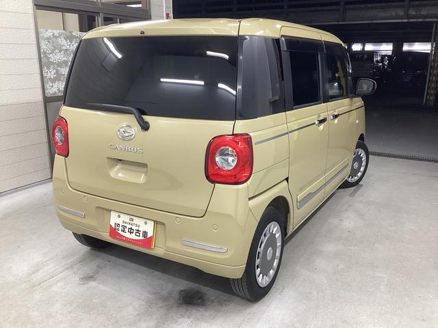 ムーヴキャンバスセオリーＧターボ衝突被害軽減ブレーキ　横滑り防止装置　オートハイビーム　アイドリングストップ　ステアリングスイッチ　オートライト　キーフリー　オートエアコン　ＣＤチューナー　バックカメラ　ＥＴＣ　マット　バイザー（岐阜県）の中古車