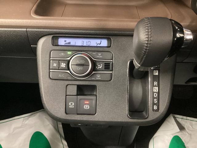 ムーヴキャンバスセオリーＧターボ衝突被害軽減ブレーキ　横滑り防止装置　オートハイビーム　アイドリングストップ　ステアリングスイッチ　オートライト　キーフリー　オートエアコン　ＣＤチューナー　バックカメラ　ＥＴＣ　マット　バイザー（岐阜県）の中古車