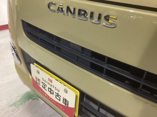 ムーヴキャンバスセオリーＧターボ衝突被害軽減ブレーキ　横滑り防止装置　オートハイビーム　アイドリングストップ　ステアリングスイッチ　オートライト　キーフリー　オートエアコン　ＣＤチューナー　バックカメラ　ＥＴＣ　マット　バイザー（岐阜県）の中古車