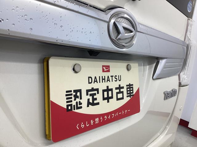 タントカスタムRS トップエディションSAII衝突被害軽減ブレーキ 横滑り防止装置 アイドリングストップ ステアリングスイッチ オートライト キーフリーシステム オートエアコン ナビ バックカメラ マット バイザー(岐阜県)の中古車