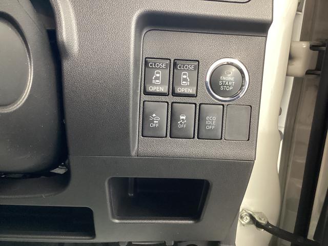 タントカスタムRS トップエディションSAII衝突被害軽減ブレーキ 横滑り防止装置 アイドリングストップ ステアリングスイッチ オートライト キーフリーシステム オートエアコン ナビ バックカメラ マット バイザー(岐阜県)の中古車