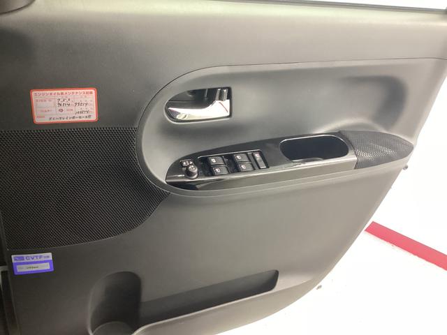 タントカスタムRS トップエディションSAII衝突被害軽減ブレーキ 横滑り防止装置 アイドリングストップ ステアリングスイッチ オートライト キーフリーシステム オートエアコン ナビ バックカメラ マット バイザー(岐阜県)の中古車