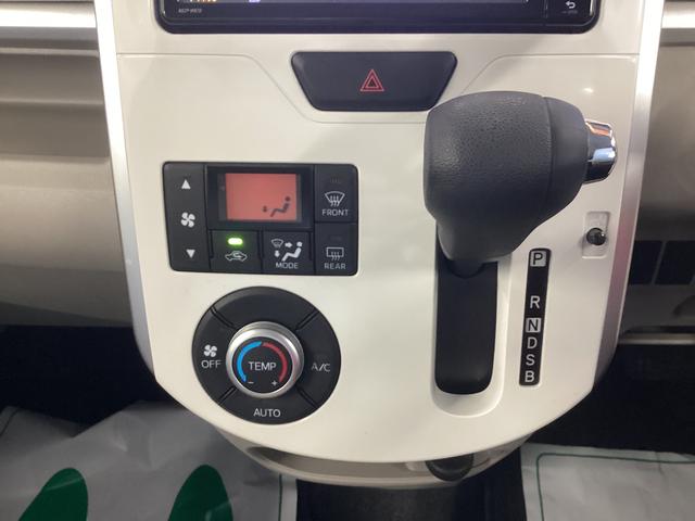 タントX ホワイトアクセントSAIII衝突被害軽減ブレーキ 横滑り防止装置 オートハイビーム アイドリングストップ ステアリングスイッチ オートライト キーフリー オートエアコン ナビ ドラレコ バックカメラ ETC マット バイザー(岐阜県)の中古車