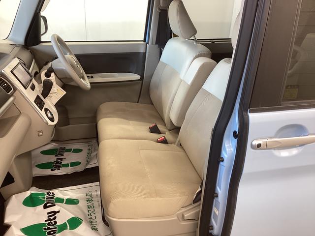 タントX ホワイトアクセントSAIII衝突被害軽減ブレーキ 横滑り防止装置 オートハイビーム アイドリングストップ ステアリングスイッチ オートライト キーフリー オートエアコン ナビ ドラレコ バックカメラ ETC マット バイザー(岐阜県)の中古車