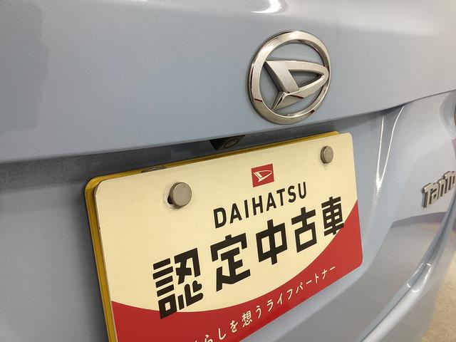 タントX ホワイトアクセントSAIII衝突被害軽減ブレーキ 横滑り防止装置 オートハイビーム アイドリングストップ ステアリングスイッチ オートライト キーフリー オートエアコン ナビ ドラレコ バックカメラ ETC マット バイザー(岐阜県)の中古車