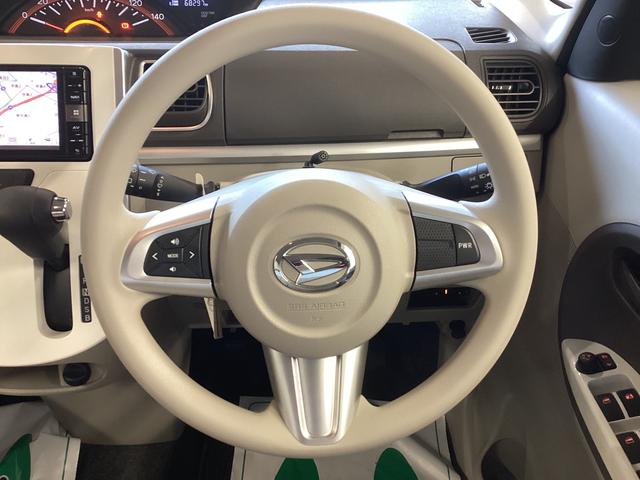 タントX ホワイトアクセントSAIII衝突被害軽減ブレーキ 横滑り防止装置 オートハイビーム アイドリングストップ ステアリングスイッチ オートライト キーフリー オートエアコン ナビ ドラレコ バックカメラ ETC マット バイザー(岐阜県)の中古車