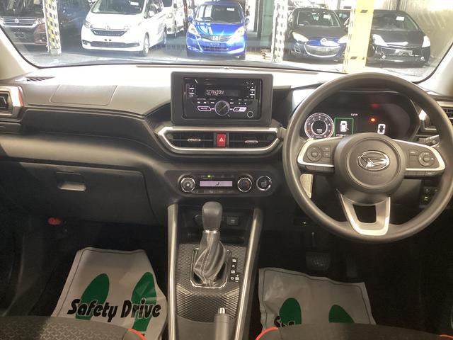 ロッキーＧ衝突被害軽減ブレーキ　横滑り防止装置　オートハイビーム　アイドリングストップ　ステアリングスイッチ　オートライト　キーフリーシステム　オートエアコン　ＣＤチューナー　ＥＴＣ　マット　バイザー（岐阜県）の中古車