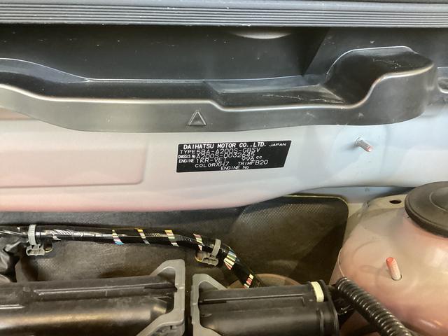 ロッキーＧ衝突被害軽減ブレーキ　横滑り防止装置　オートハイビーム　アイドリングストップ　ステアリングスイッチ　オートライト　キーフリーシステム　オートエアコン　ＣＤチューナー　ＥＴＣ　マット　バイザー（岐阜県）の中古車