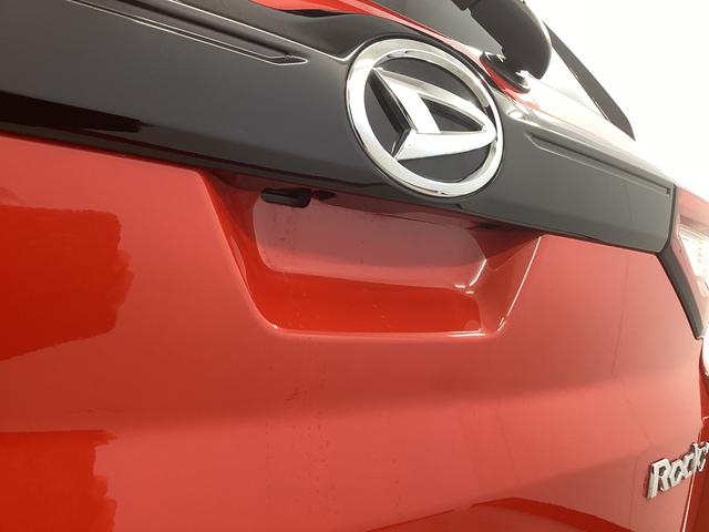 ロッキーＧ衝突被害軽減ブレーキ　横滑り防止装置　オートハイビーム　アイドリングストップ　ステアリングスイッチ　オートライト　キーフリーシステム　オートエアコン　ＣＤチューナー　ＥＴＣ　マット　バイザー（岐阜県）の中古車