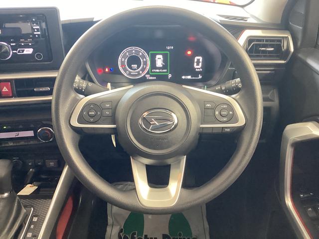 ロッキーＧ衝突被害軽減ブレーキ　横滑り防止装置　オートハイビーム　アイドリングストップ　ステアリングスイッチ　オートライト　キーフリーシステム　オートエアコン　ＣＤチューナー　ＥＴＣ　マット　バイザー（岐阜県）の中古車