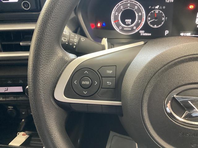 ロッキーＧ衝突被害軽減ブレーキ　横滑り防止装置　オートハイビーム　アイドリングストップ　ステアリングスイッチ　オートライト　キーフリーシステム　オートエアコン　ＣＤチューナー　ＥＴＣ　マット　バイザー（岐阜県）の中古車