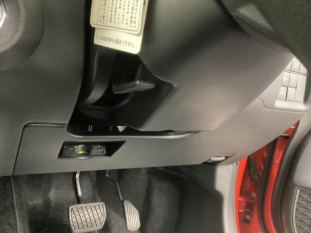 ロッキーＧ衝突被害軽減ブレーキ　横滑り防止装置　オートハイビーム　アイドリングストップ　ステアリングスイッチ　オートライト　キーフリーシステム　オートエアコン　ＣＤチューナー　ＥＴＣ　マット　バイザー（岐阜県）の中古車