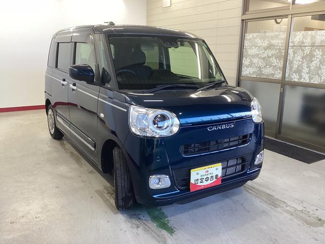 ムーヴキャンバスセオリーＧ衝突被害軽減ブレーキ　横滑り防止装置　オートハイビーム　アイドリングストップ　ステアリングスイッチ　オートライト　キーフリー　オートエアコン　ナビ　ドラレコ　パノラマカメラ　ＥＴＣ　マット　バイザー（岐阜県）の中古車