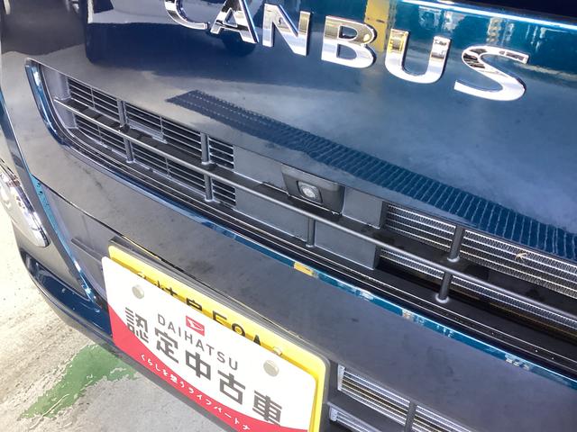 ムーヴキャンバスセオリーＧ衝突被害軽減ブレーキ　横滑り防止装置　オートハイビーム　アイドリングストップ　ステアリングスイッチ　オートライト　キーフリー　オートエアコン　ナビ　ドラレコ　パノラマカメラ　ＥＴＣ　マット　バイザー（岐阜県）の中古車